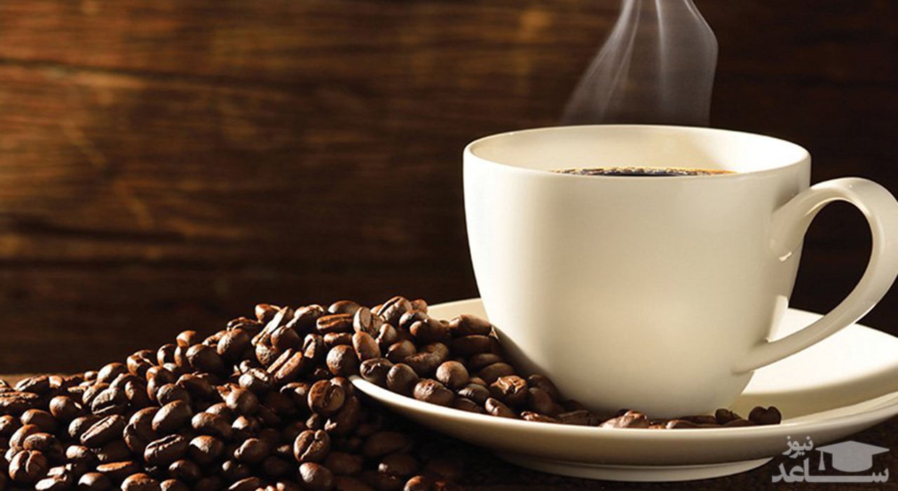 کاهش وزن با قهوه اسپرسو (محمود مردانی)